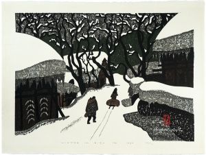 斎藤清「WINTER IN AIZU（14）」