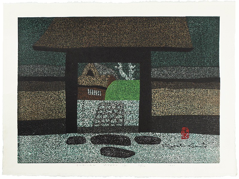 Saito Kiyoshi “ONRI-AN KYOTO（D）”
