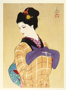 木版美人名作撰　稽古がえり