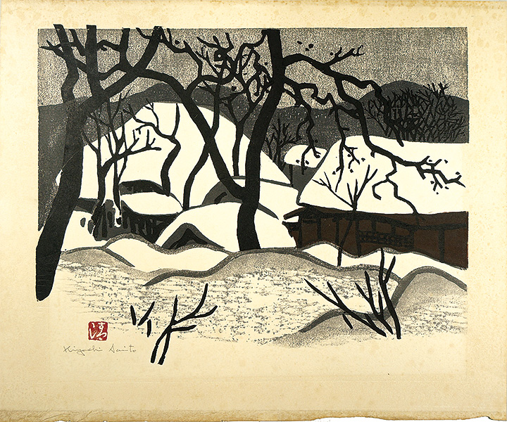 Saito Kiyoshi “Winter in Aizu”