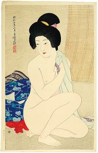 湯上り