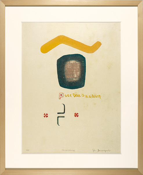 山口源「PALIND ROME」