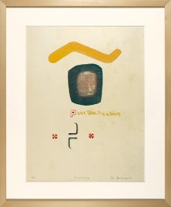 山口源「PALIND ROME」