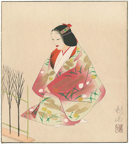 太田聴雨「木版画色紙　」