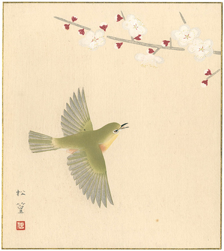 上村松篁「木版画色紙　梅に鶯（仮題）」