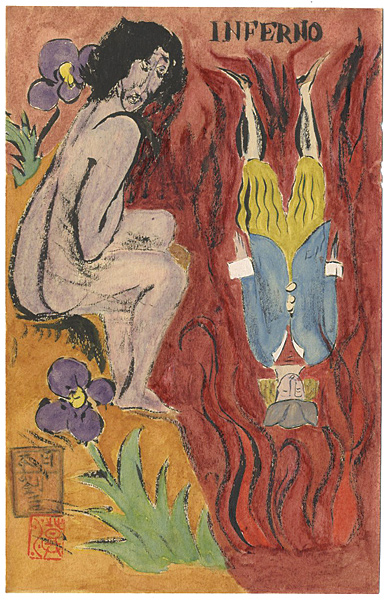 Kawakami Sumio “Painting : INFERNO”