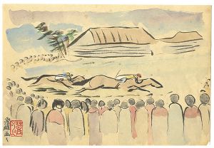 川上澄生「自筆画　競馬」