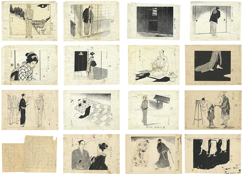 Shimizu Miezo “自筆画稿　鉄火奉行（山手樹一郎原作）”
