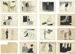 Shimizu Miezo / 自筆画稿　鉄火奉行（山手樹一郎原作）
