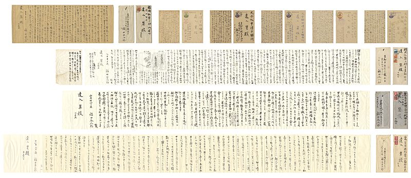 Fukuda Heihachiro “Letter from Fukuda Heihachiro to Ennyu Tatsumi”