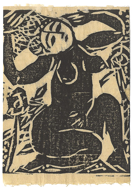 Munakata Shiko “棟方志功小品集より　湧立裸女”