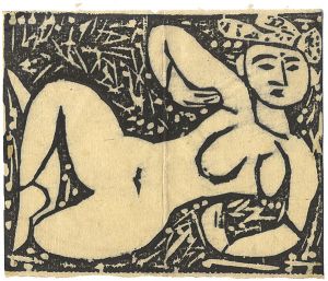 Munakata Shiko / 棟方志功小品集より　横臥裸女