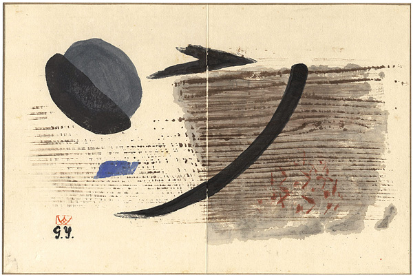 Yamaguchi Gen “Painting”
