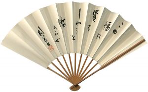 自筆扇子
