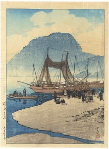 Kawase Hasui / Selection of scenes of Japan / Morning at Beppu 