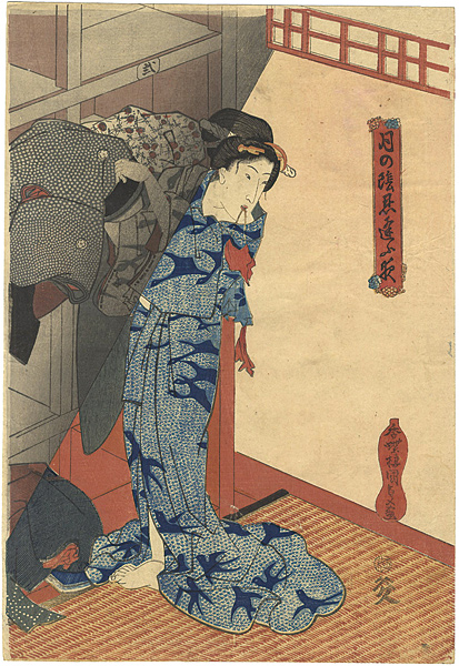Kunisada I “Secret Meetings by Monlight	”