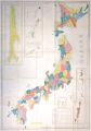 Map of Japan(Kochizu)