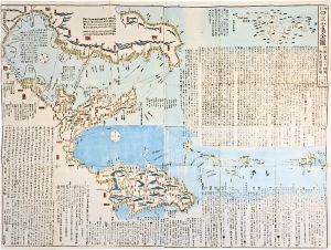 「伊豆七島全図　全」