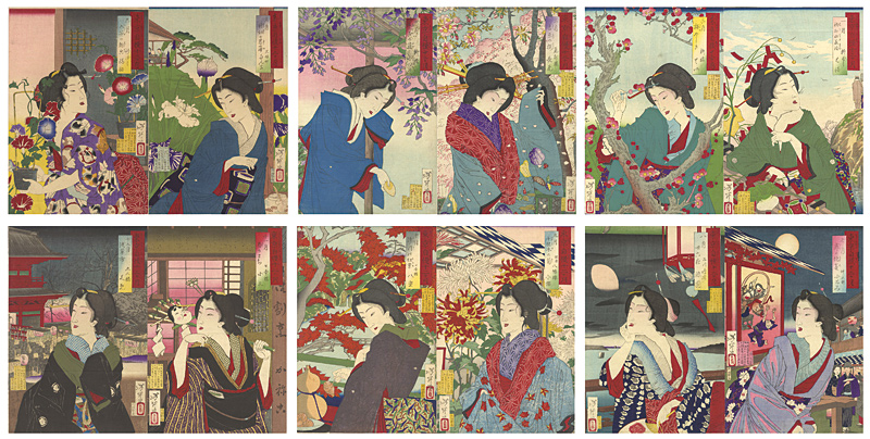 芳年「東京自慢十二ヶ月」