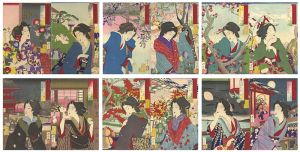 芳年「東京自慢十二ヶ月」