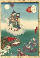 Lady Murasaki's Genji Cards / ......
