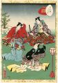 Lady Murasaki's Genji Cards / ......