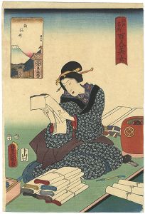 Toyokuni III, Kunihisa / Famous Places in Edo Compared with 100 Beauties / Surugacho [江戸名所百人美女　駿河町]