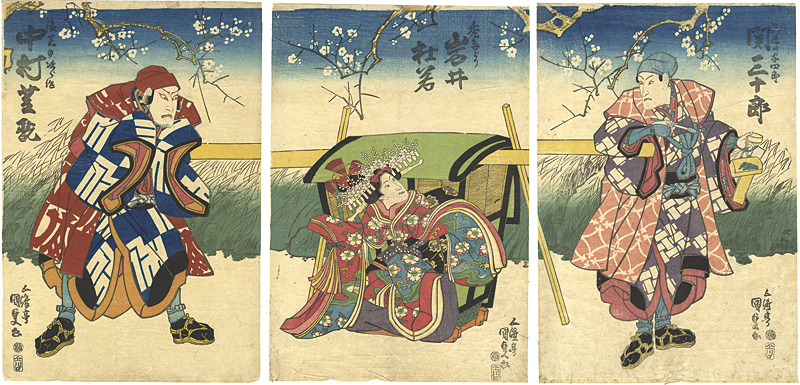 Kunisada I “Kabuki Scene from Hatsushibai Mutsumaji Soga”