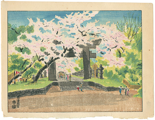 琴塚英一「上野東照宮」