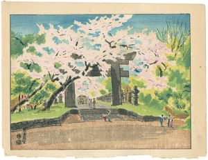 琴塚英一「上野東照宮」