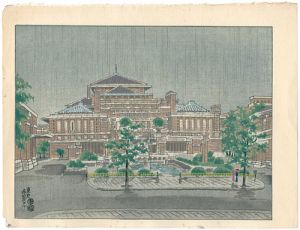 琴塚英一「東京帝国ホテル」