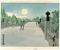 Seta no Karahashi Bridge