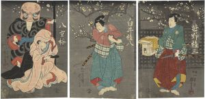 初元結曽我鏡台