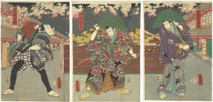 芝居絵（名古屋山三／不波伴左衛門／金神長五郎）