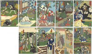 豊国三代「仮名手本忠臣蔵」