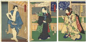 国周「義経千本櫻」