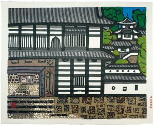 橋本興家「菱の門（姫路城）」