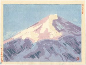 深沢索一「新日本百景　裏富士」