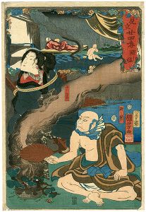 国芳「見立廿四孝　呉猛」