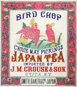 作者不詳「輸出茶箱用蘭字ラベル」