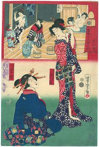 芳虎「当世十二時之内　巳之刻」