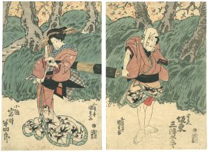 Kunisada I / Shikakenosodeukinanokaemon [仕掛袖浮名替紋]