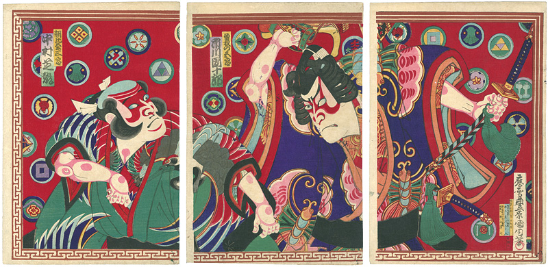 国周「芝居絵」