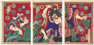 国周「芝居絵」