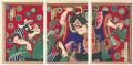 Kabuki Prints