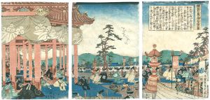 貞秀「鎌倉右幕下焼香場の図」