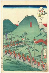 芳年「末廣五十三次　平塚」
