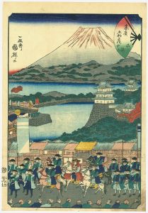 国輝二代「末廣五十三次　沼津」