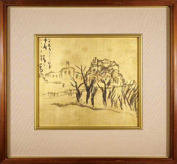 竹久夢二「自筆画色紙　ニコライ堂」