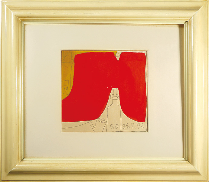 Osawa Shosuke “Still Life of Red”